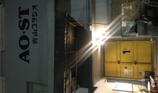 宣材写真撮影📷❗️