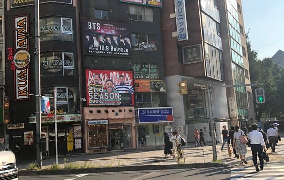 KUA AINA前から骨董通りへ入る道順 2