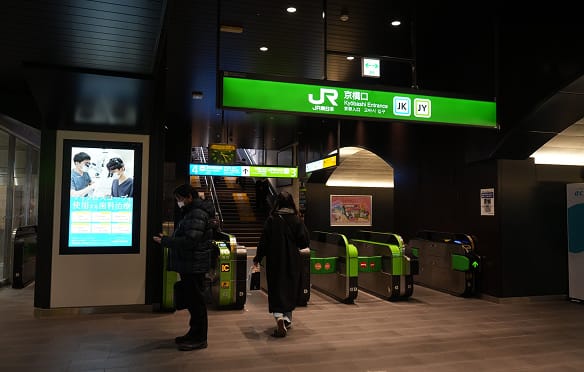 有楽町駅京橋口改札からBIANCA CLINIC 銀座院への道順 1