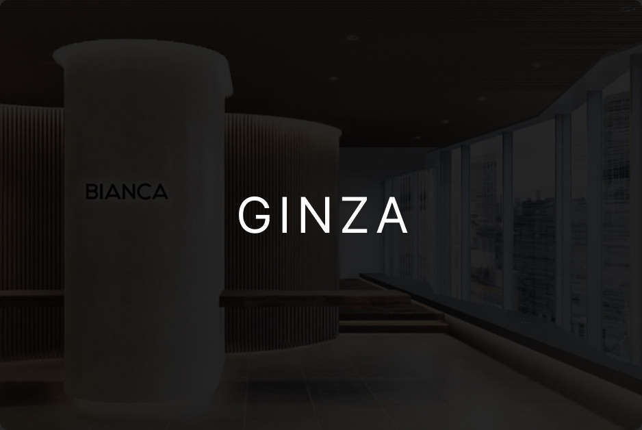 ginza