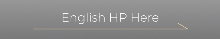 English HP