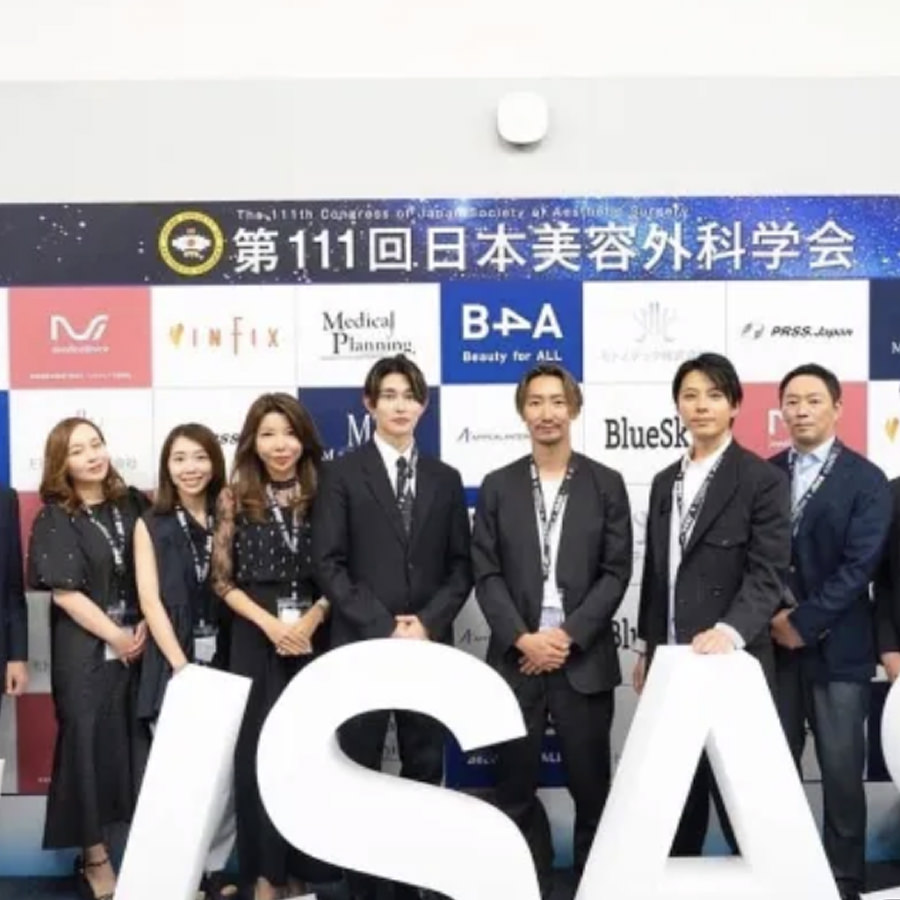 ビューティーからウェルネスへ