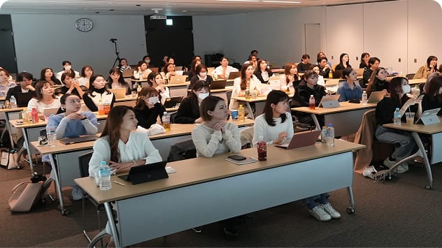 意思の統一 共通言語化