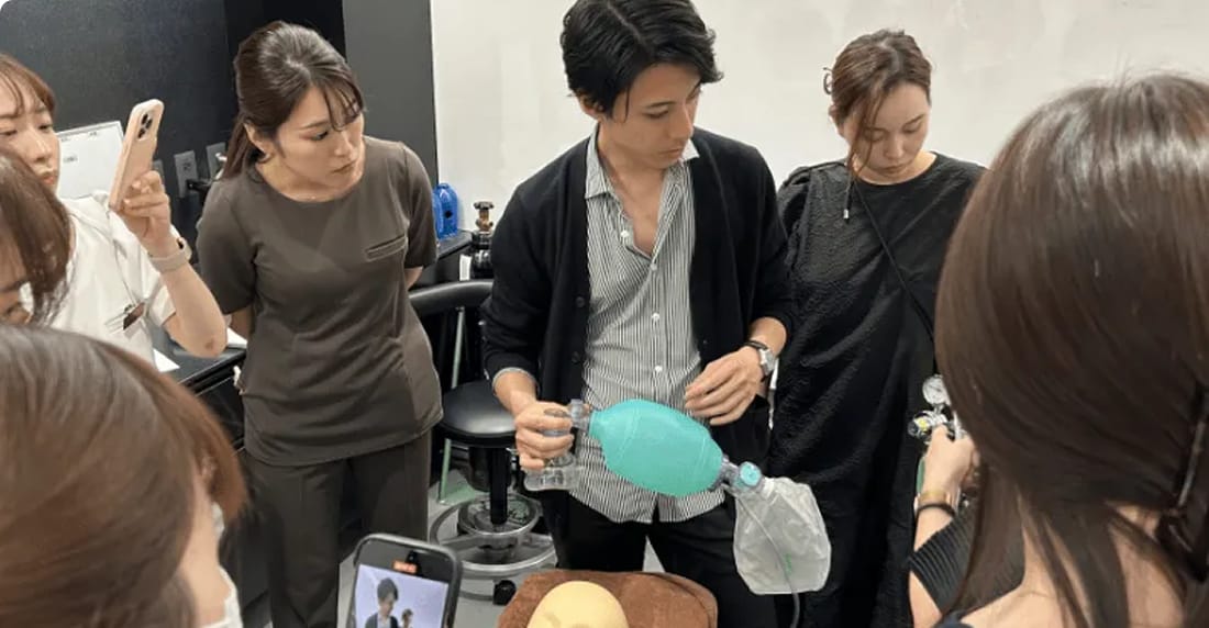 安全講習