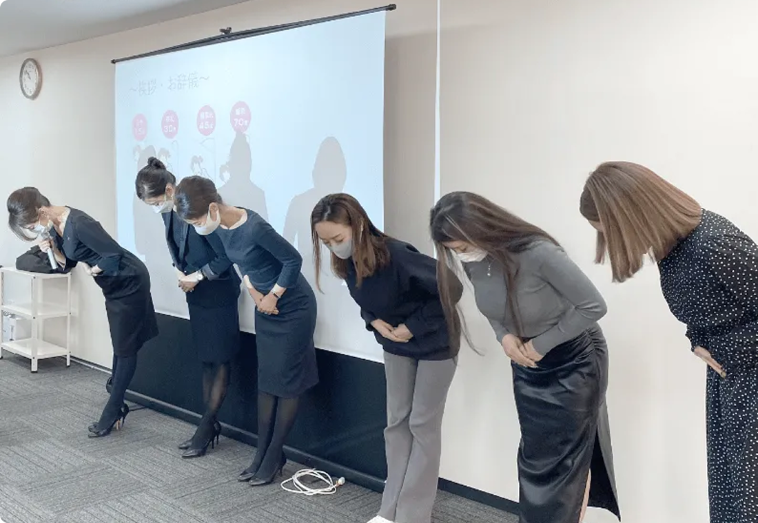 接遇マナー講習