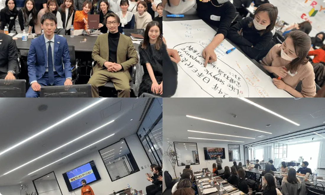 アチーブメント研修