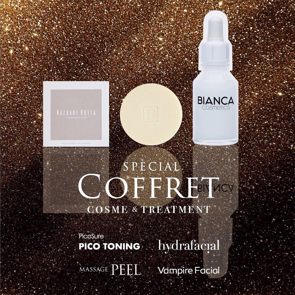 BIANCA X’masコフレ🎄きになる内容をご紹介💓