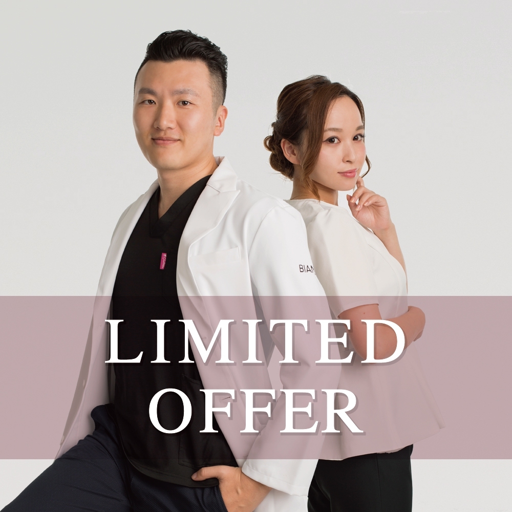 LINE@ でお得な情報get❗️