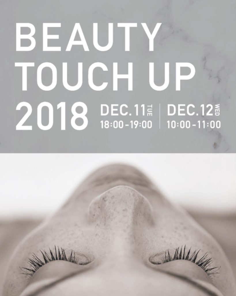 締め切り間近です‼️