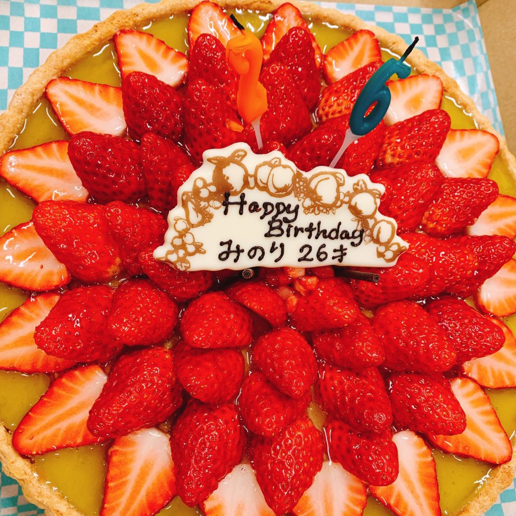 バースデーお祝い♪大好きなキルフェボンのタルト🎂