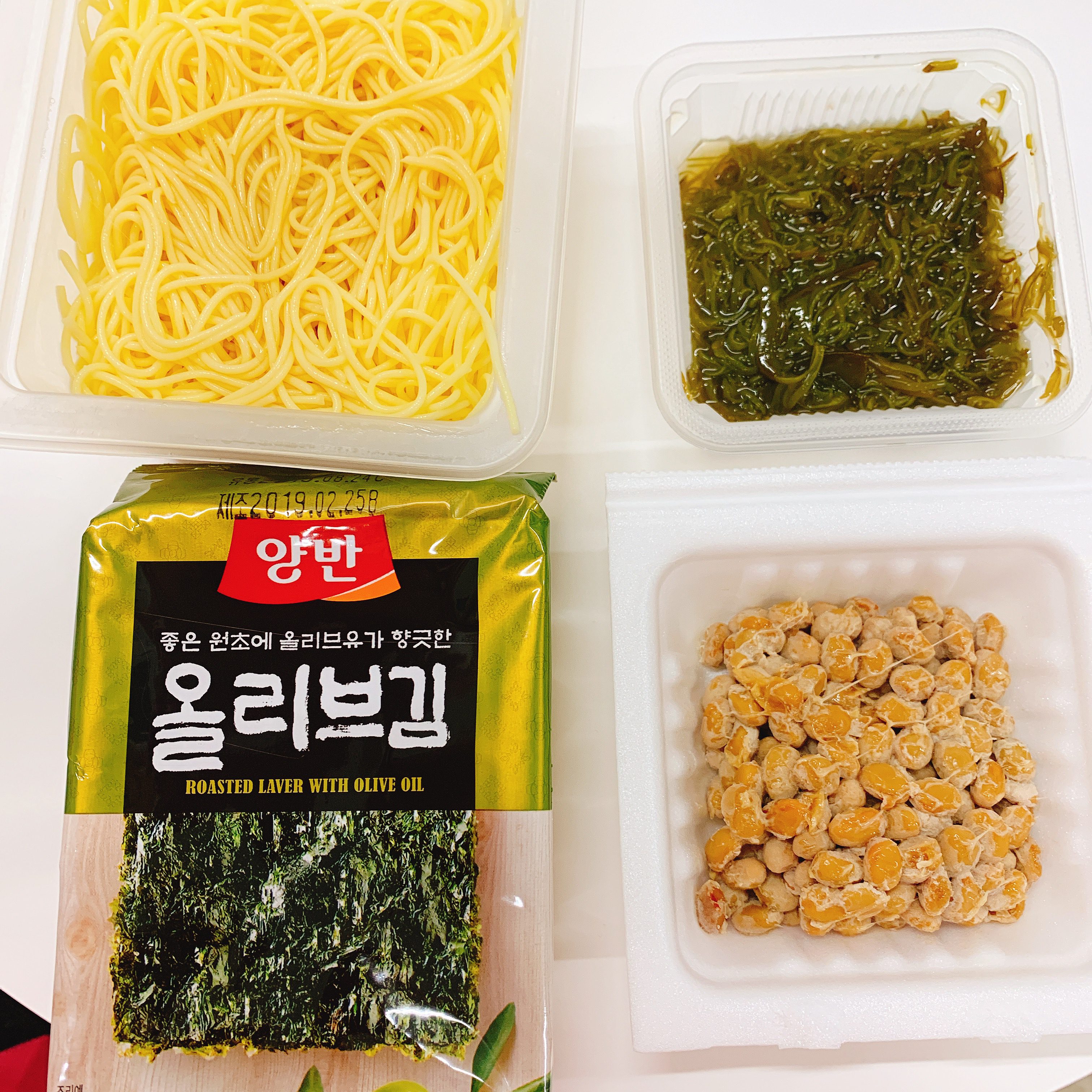 最近のハマりもの🥰