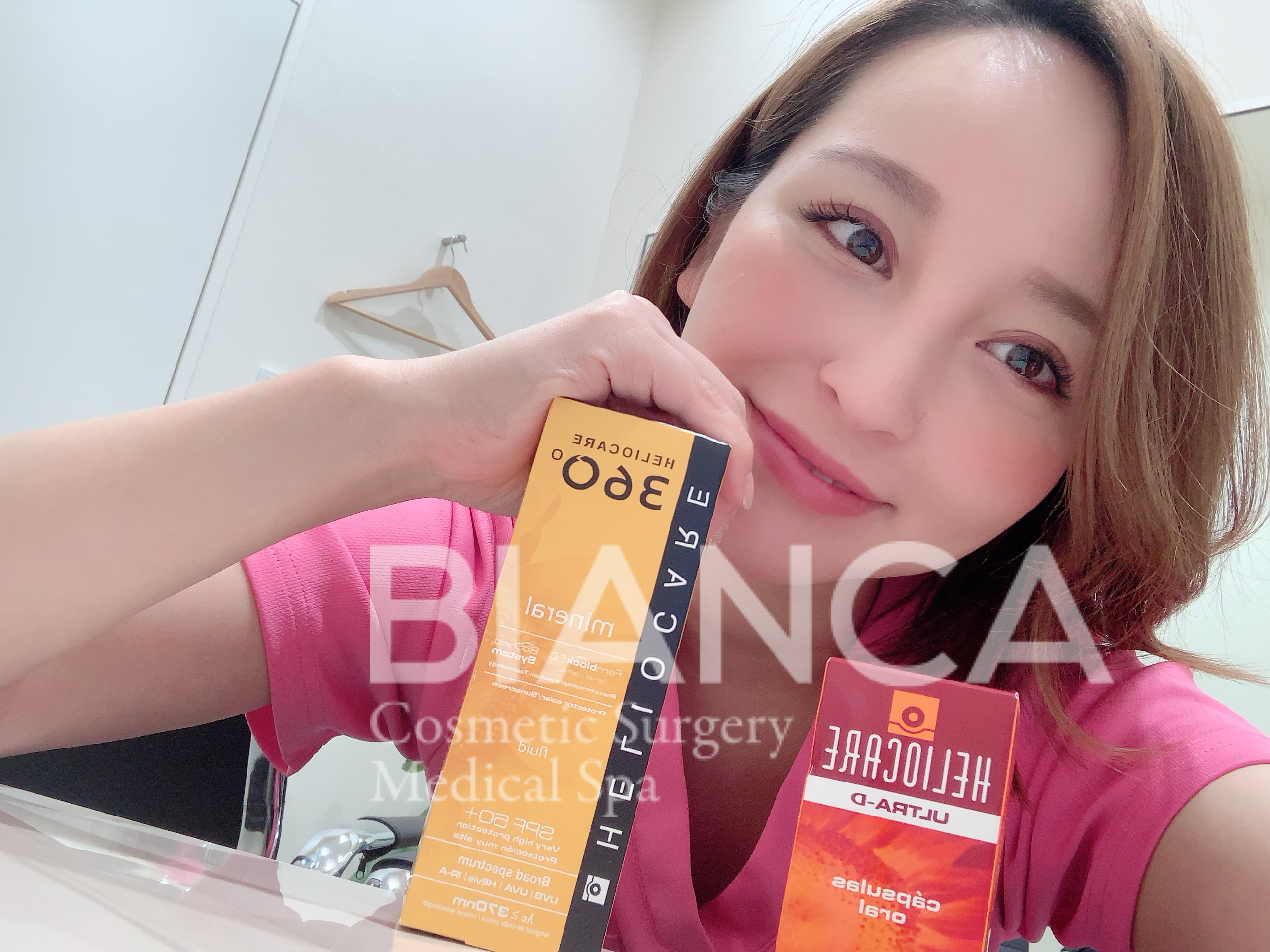 ヘリオケア入荷しました♪