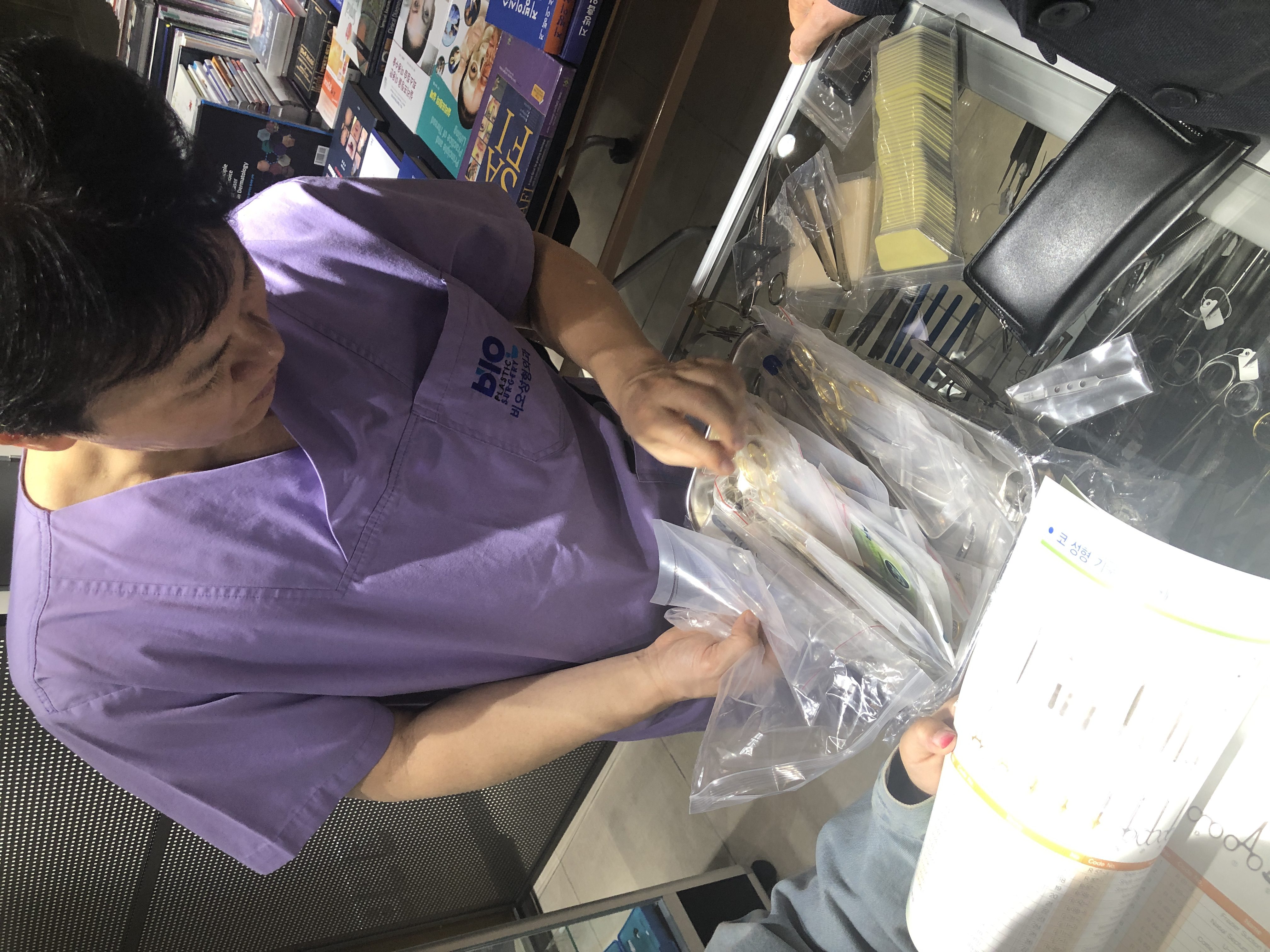 韓国に来ています。