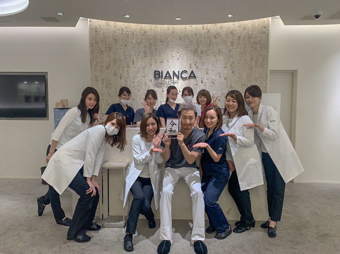 令和もよろしくお願いします！