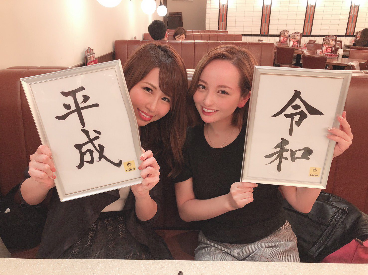 新時代も頑張りましょう💪✨