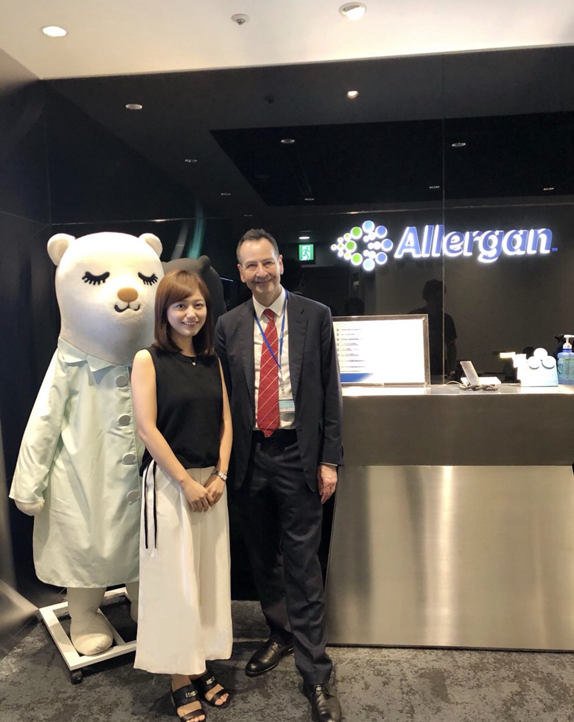 アラガン社セミナー🎗