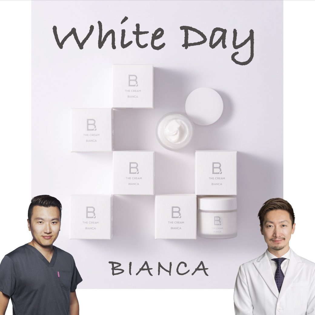 Happy White Day!!💝