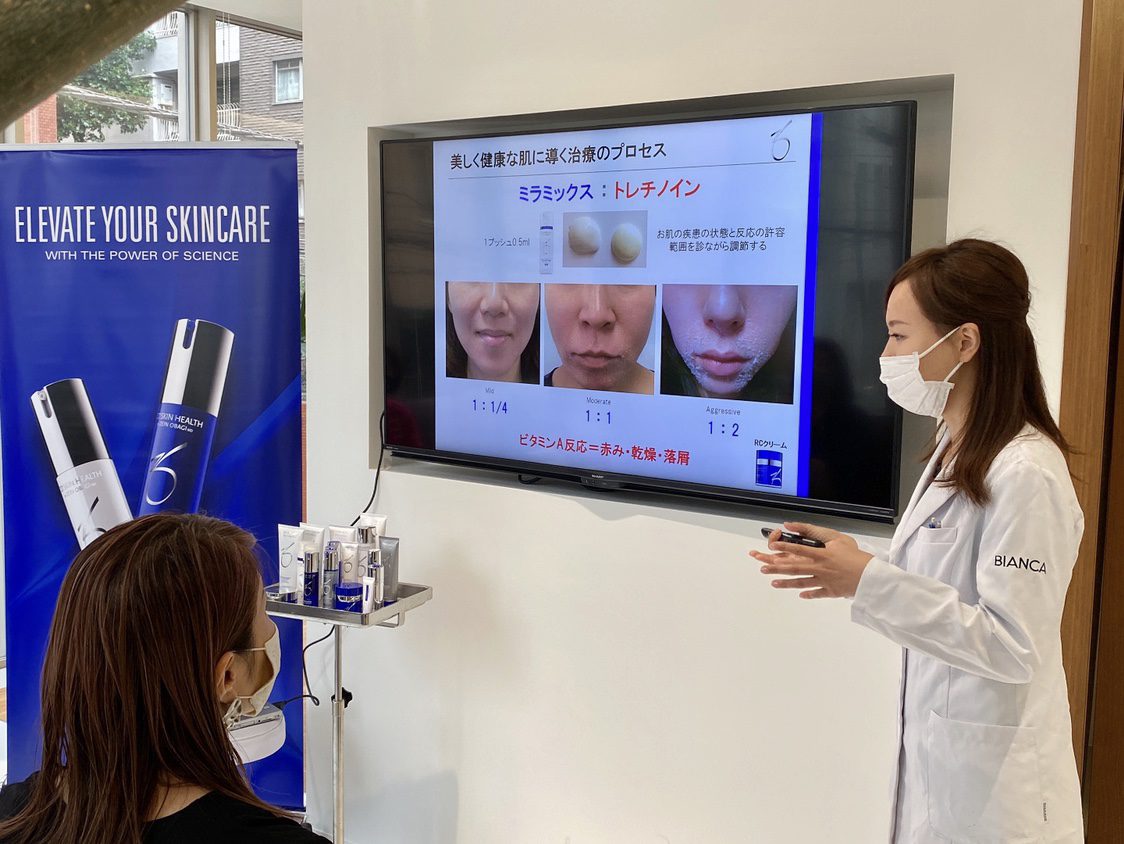 BIANCA×ZOSKIN®︎タッチアップ🌴💙