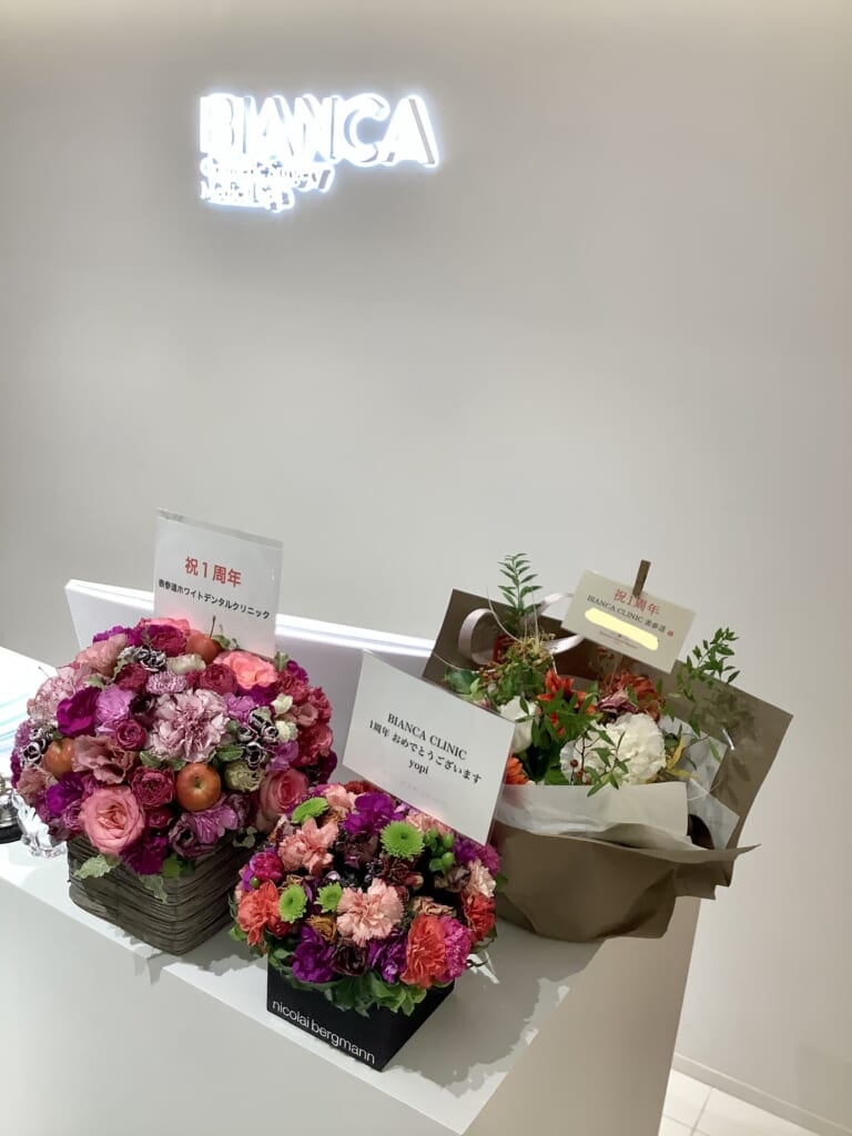 BIANCA CLINIC 表参道　1周年記念キャンペーン