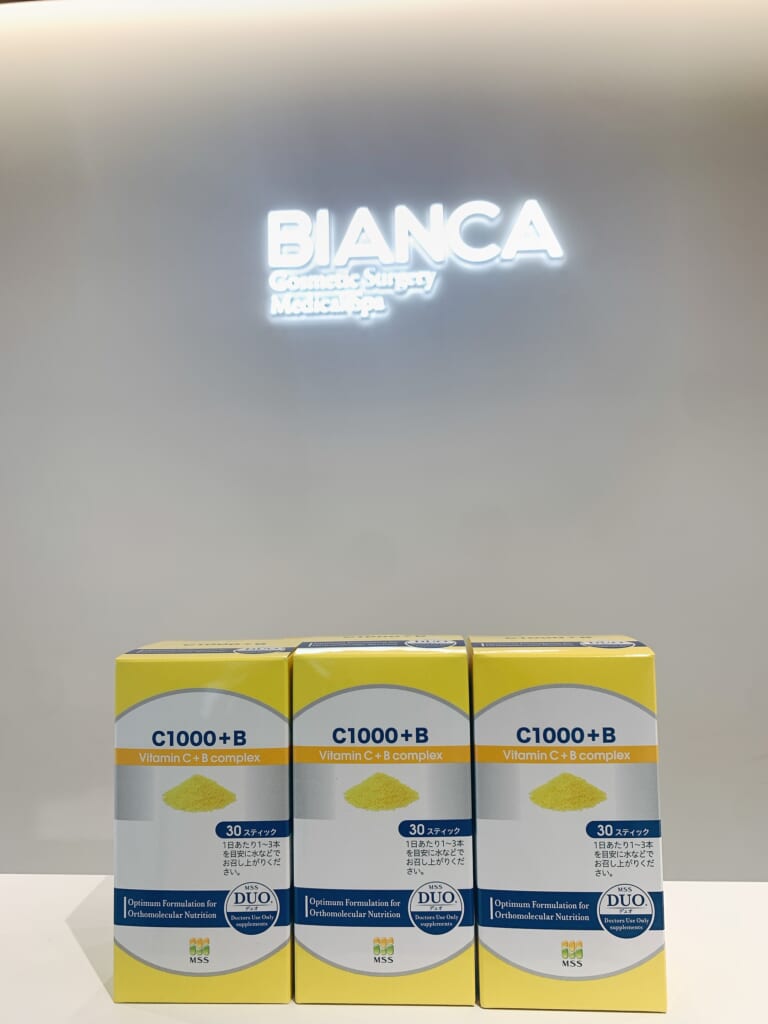 クリニック専売サプリメントのご紹介　～ビタミンC編～