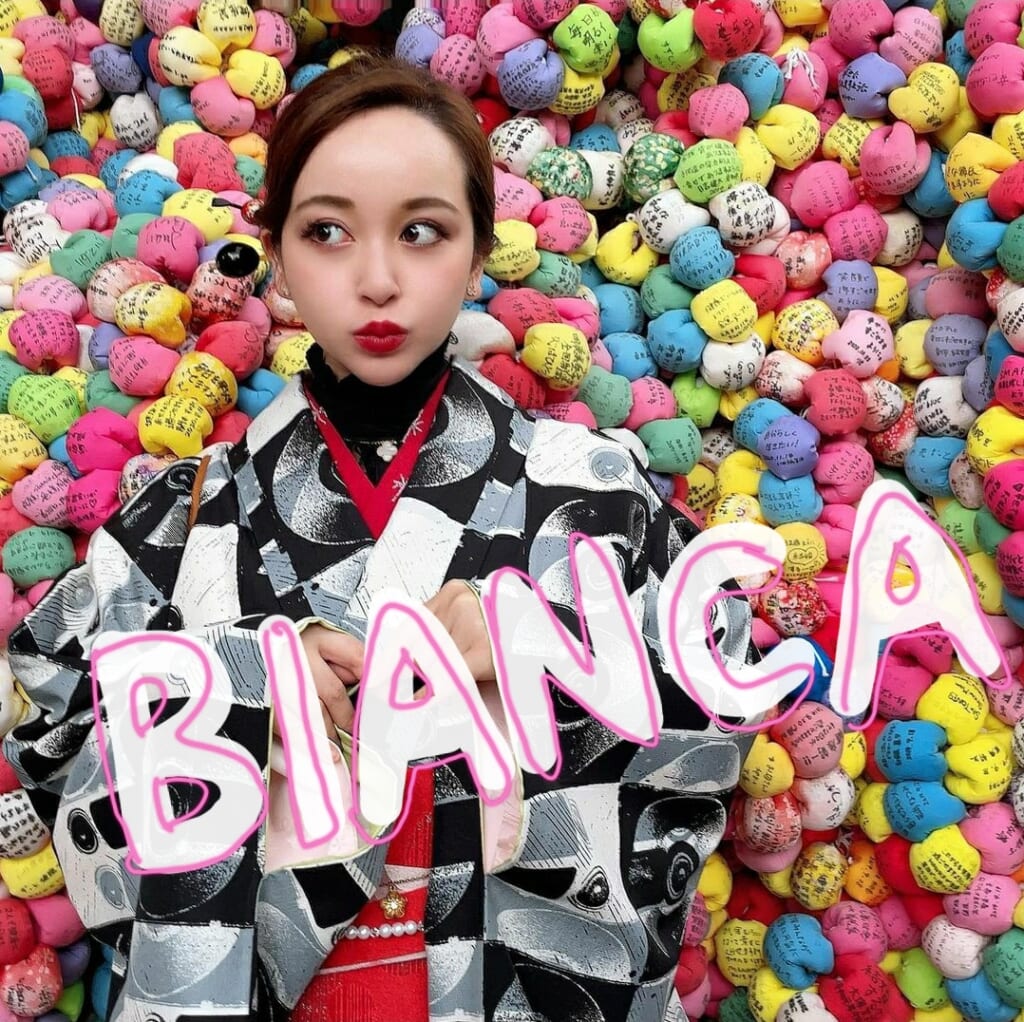 BIANCA縁結び♥紹介クーポン