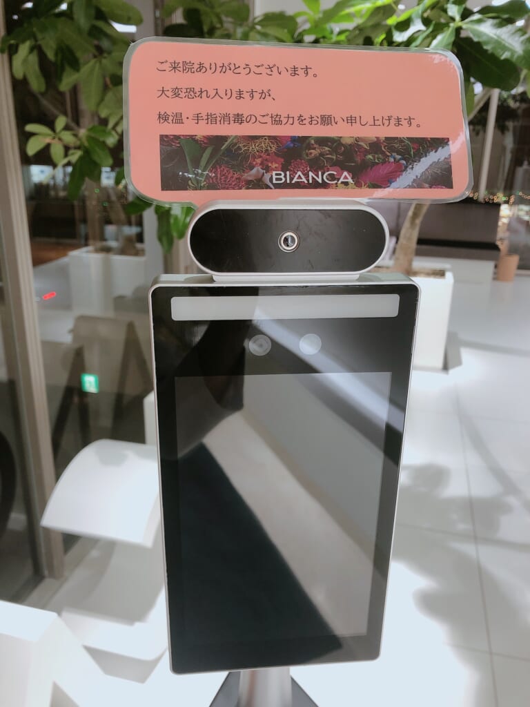 安心安全にお過ごしいただくためのお願い💓