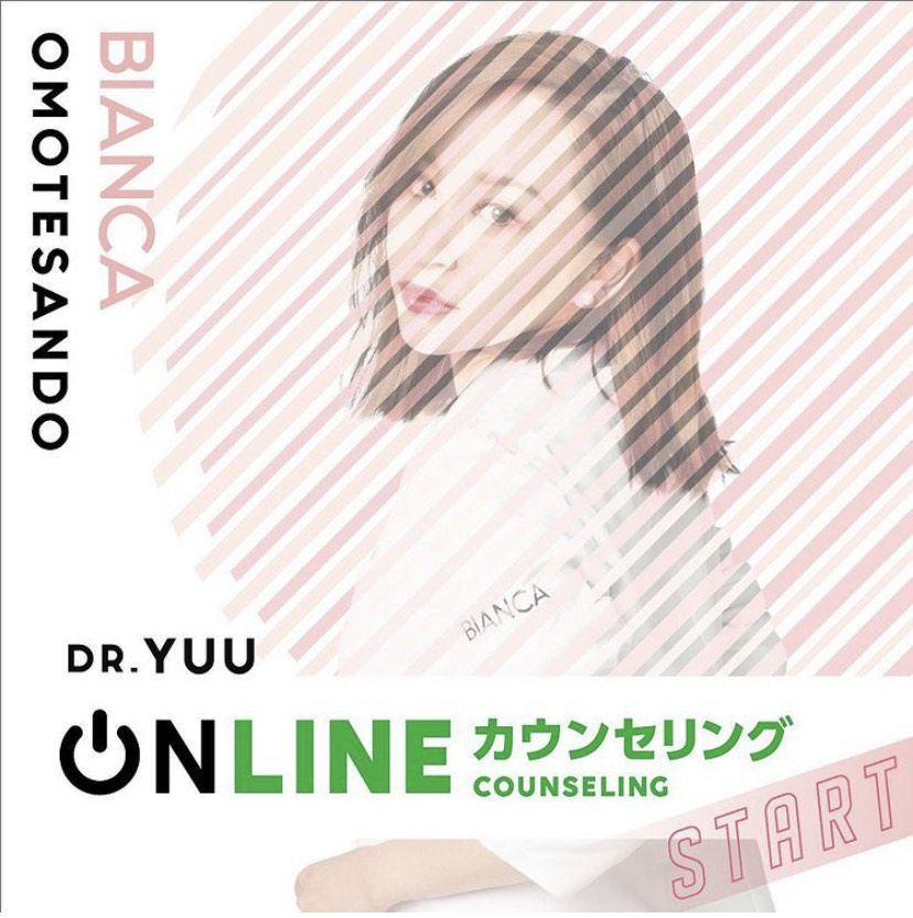大好評✨オンラインカウンセリング