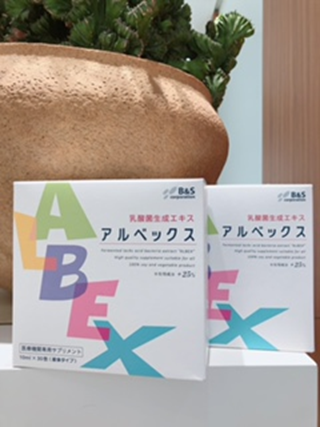 腸活サプリ🌹✨