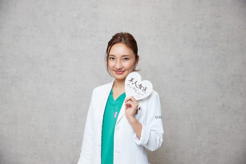 美人女医インタビュー第四十三回