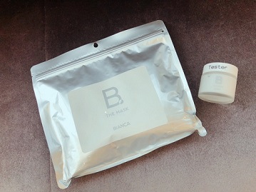 B.シリーズのご紹介✨