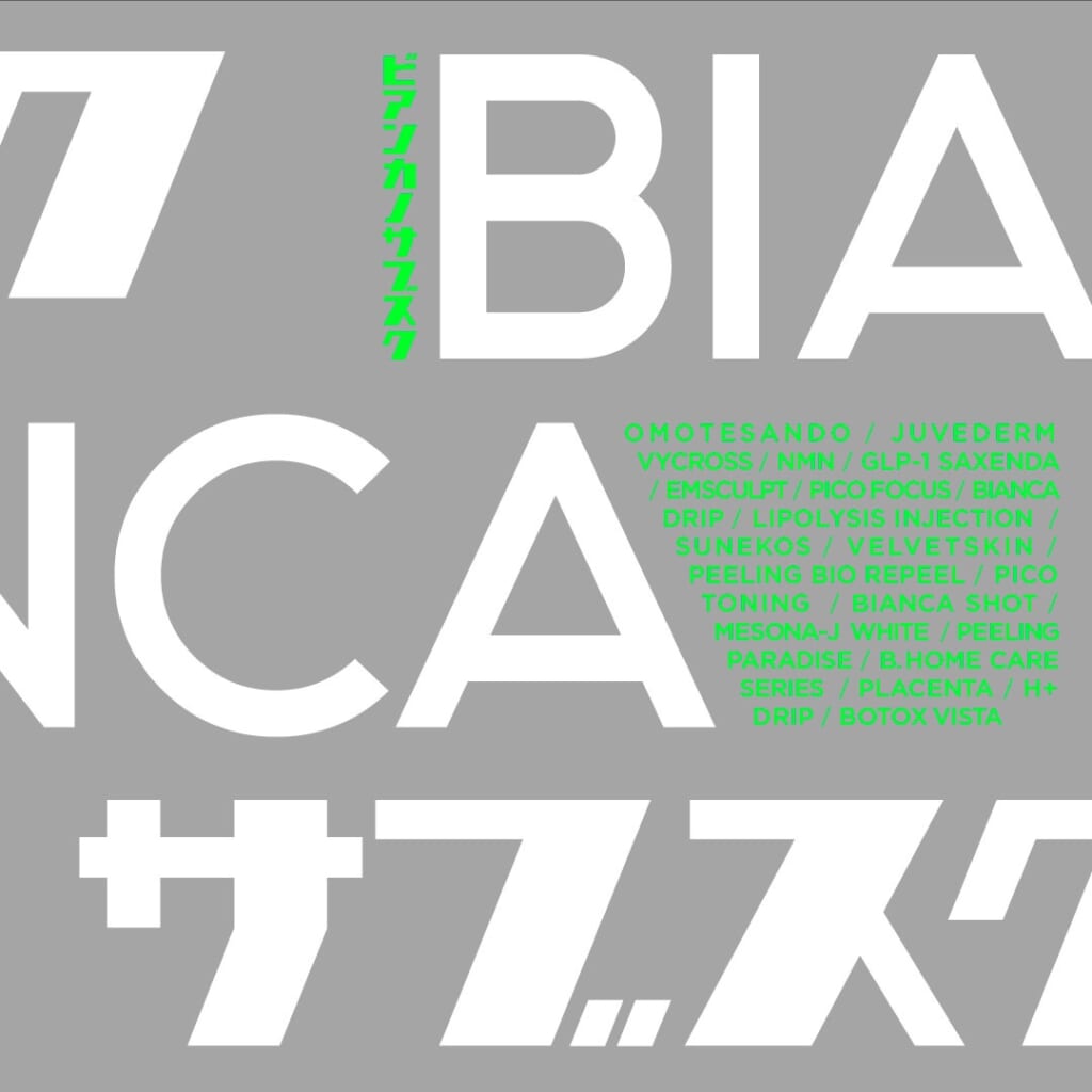 マイサブスク⑥🌈🌈