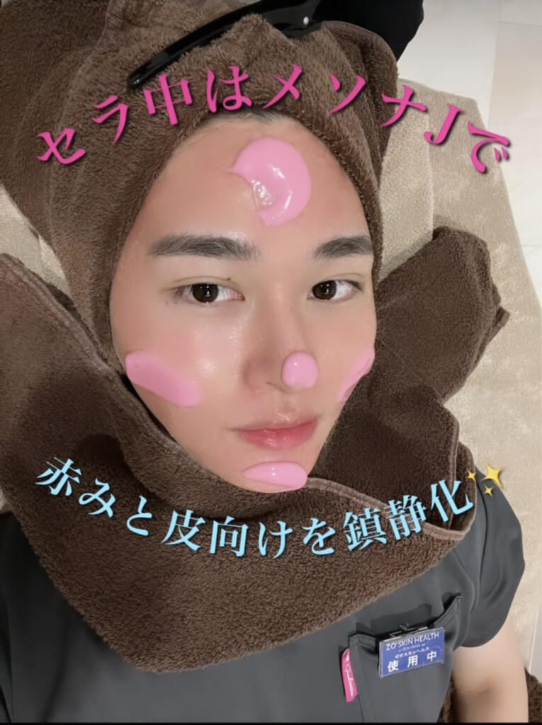 🌺セラピューティック経過🌺1ヵ月編