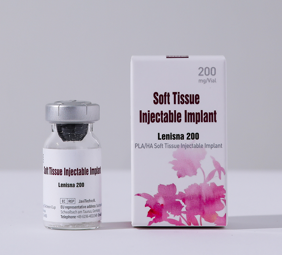 ジュベルックボリューム（レニスナ）の特徴