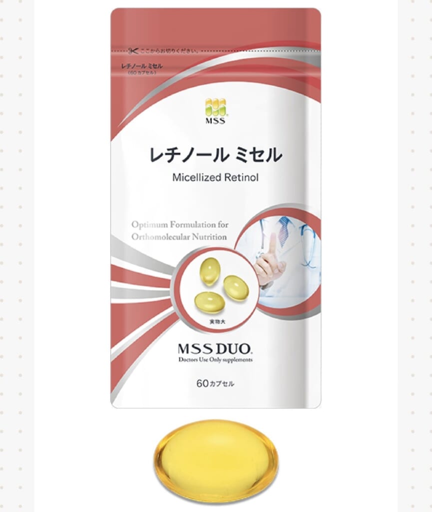 注目のサプリメント新導入💊✨