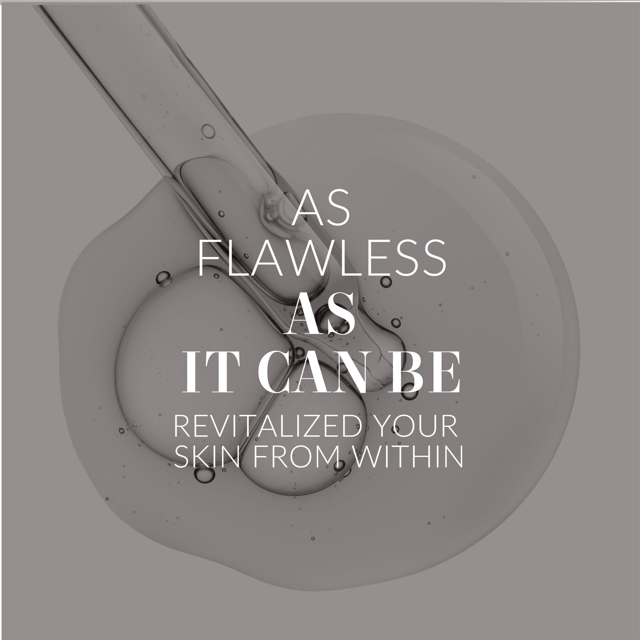 プルリアルとは