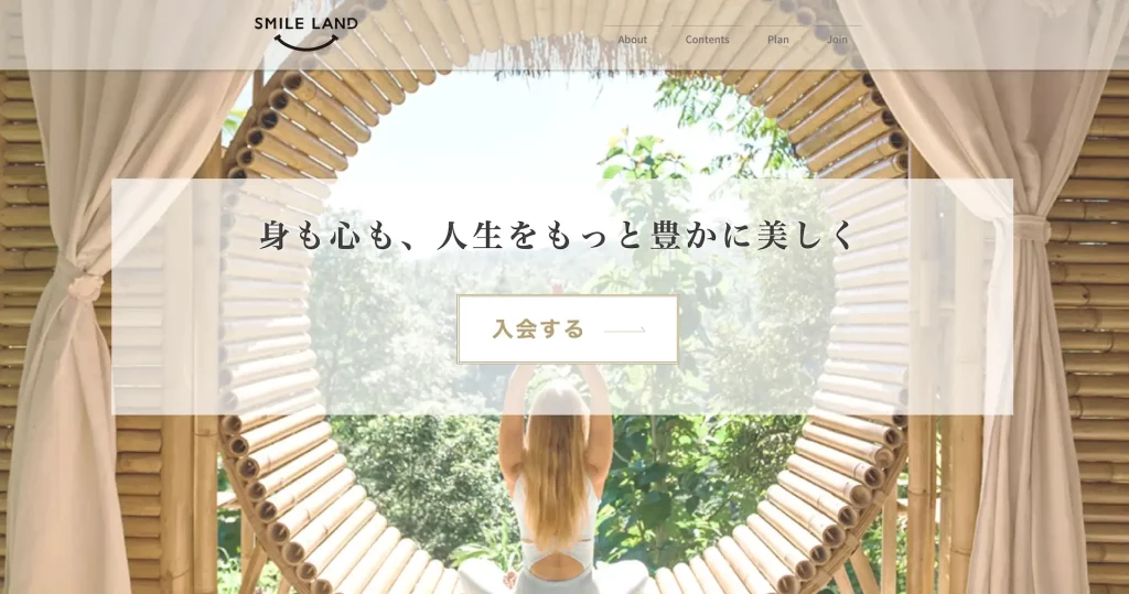 美容医療の枠を超えて、人生をより豊かにするためのヒントや情報を提供するBIANCAのオンラインサロン開設！（先着100名様には特別価格でご案内）