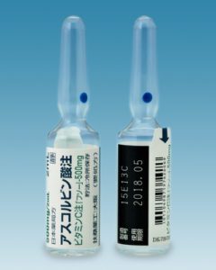 高濃度ビタミンC点滴の添加物は？