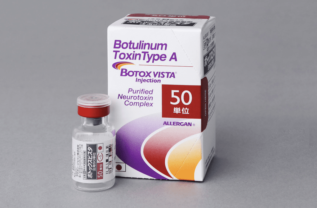 ボトックスはアラガンじゃないとダメ！？抗体を作りにくい製剤は？ビアンカクリニック明石仙姫医師が解説！