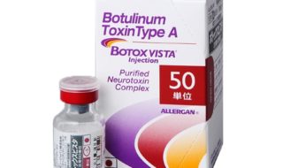 ボトックスビスタ