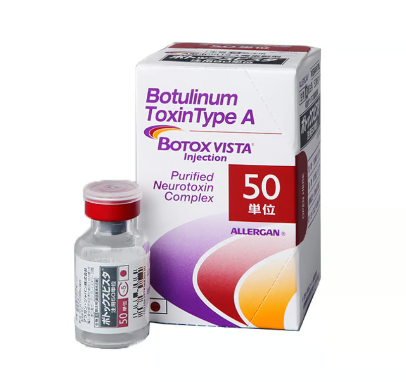 表情じわをボトックスでストップ、この時期脇汗止めにも。