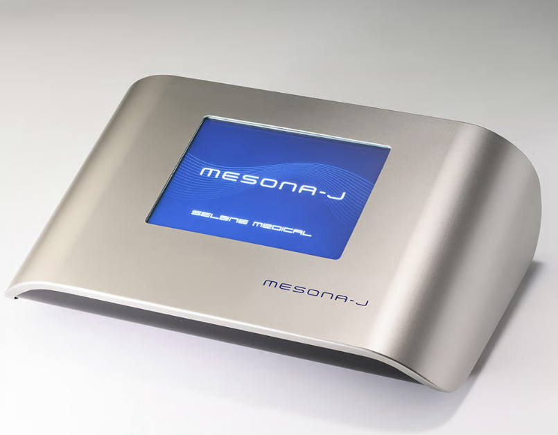 万能美肌治療、メソナJ！！
