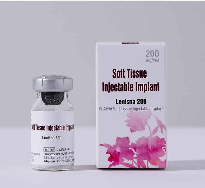 レニスナ注射で自然な若返見えを。ジュベルックとの違いと持続効果