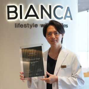 プリザベ（シリコンバッグ豊胸）