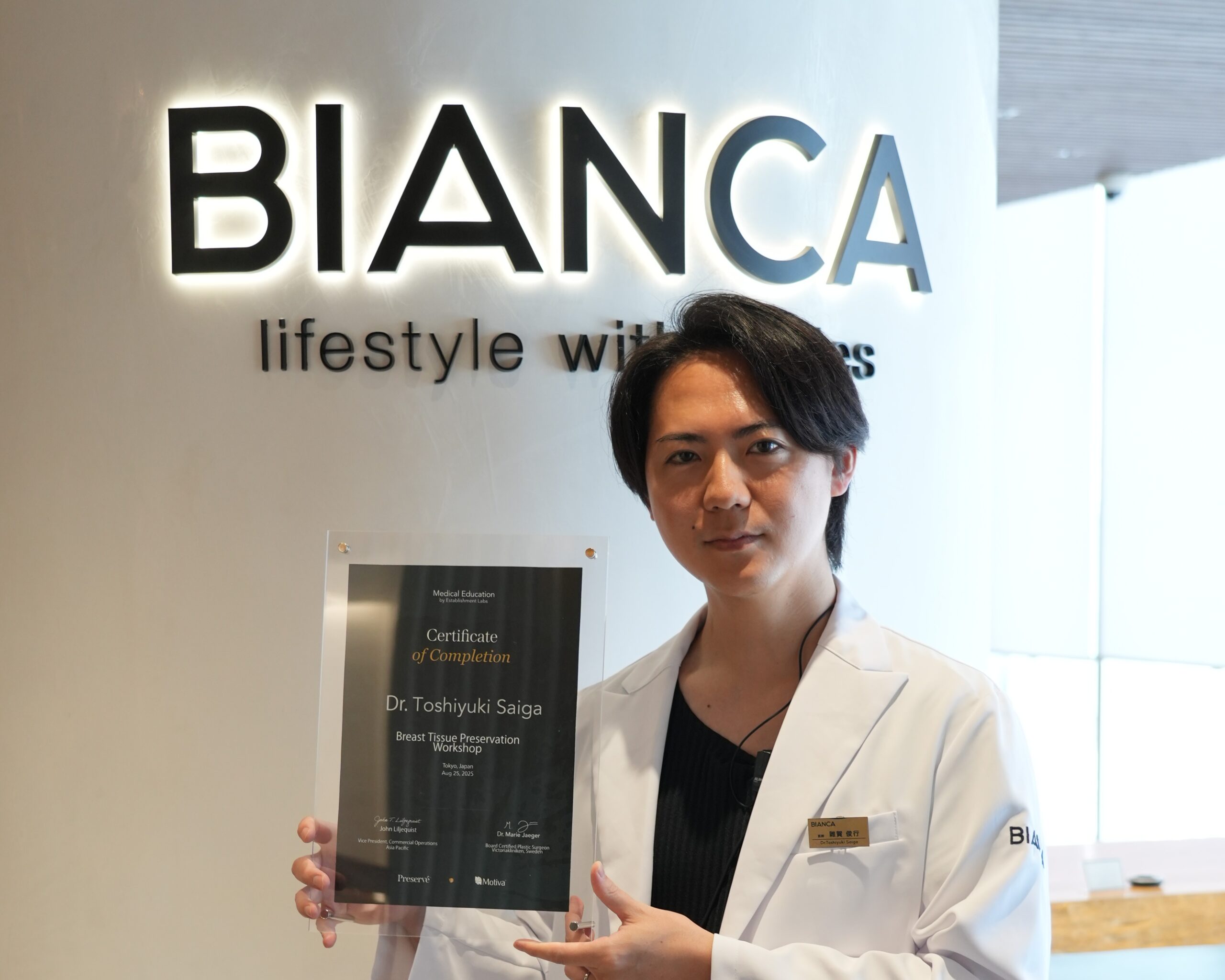 理想のサイズ感とナチュラルな触り心地を手に入れられる