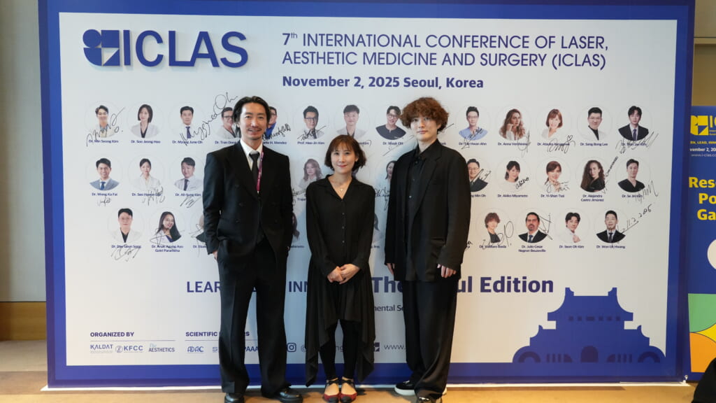 7th ICLAS 2025 IN SEOUL,KOREA
