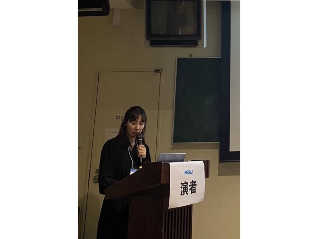 第43回日本性科学学会