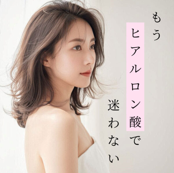 安全・強い・長持ち…全部叶えるNeauvia。