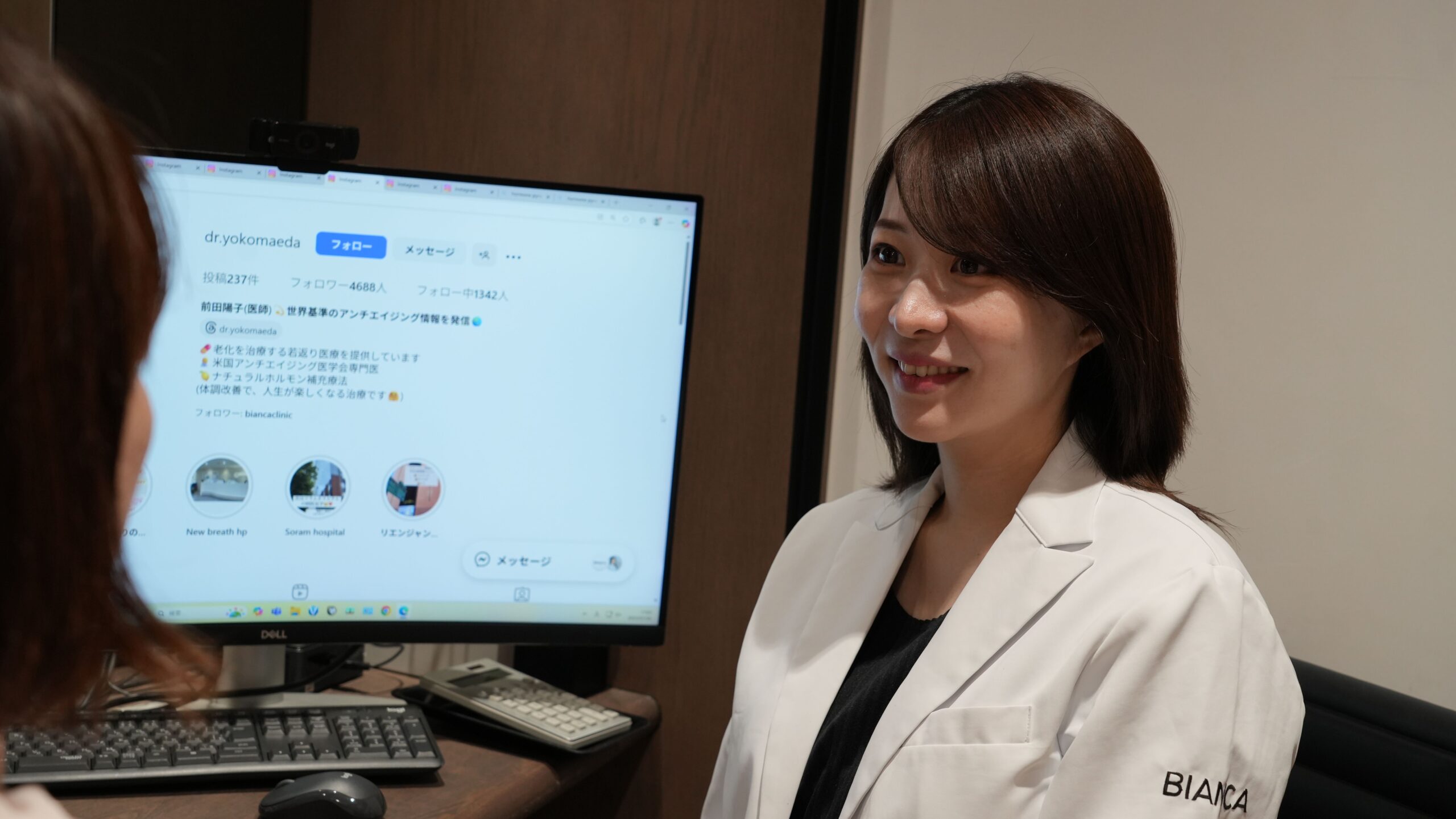 医師の診察・カウンセリング