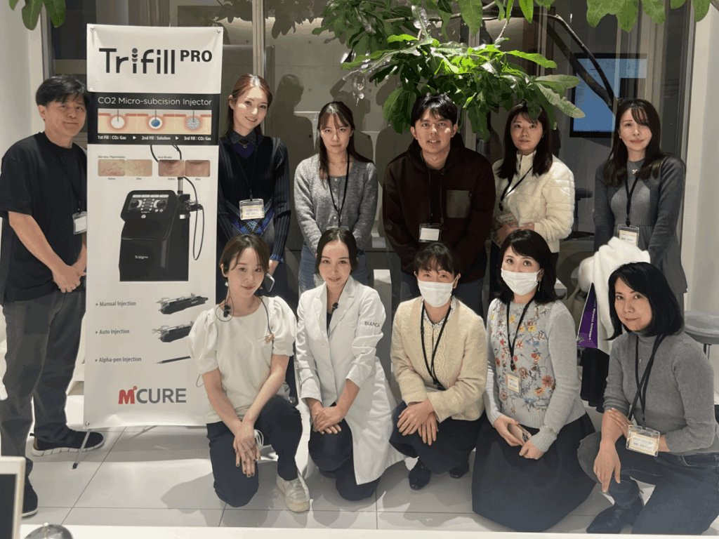 Trifill ハンズオンセミナー