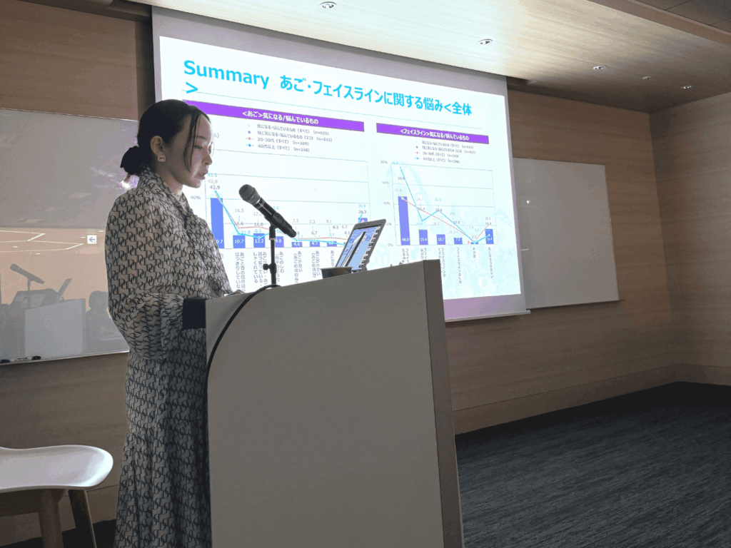 Allergan expart seminar